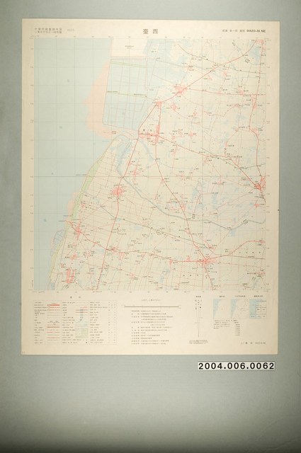 聯勤測量署〈中華民國臺灣地區二萬五千分一地形圖－臺西〉 (共1張)