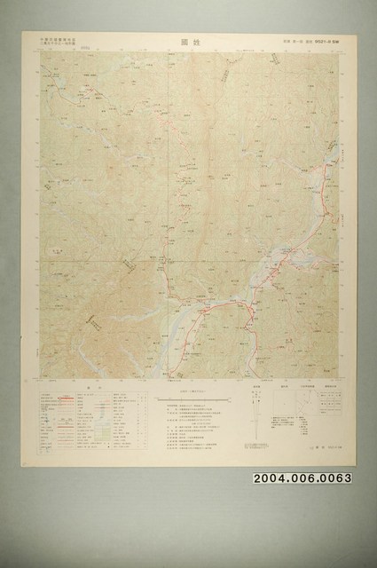 聯勤測量署〈中華民國臺灣地區二萬五千分一地形圖－國姓〉 (共1張)