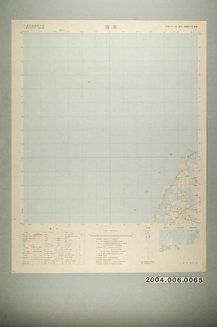 聯勤測量署〈中華民國臺灣地區二萬五千分一地形圖－海尾〉 (共1張)