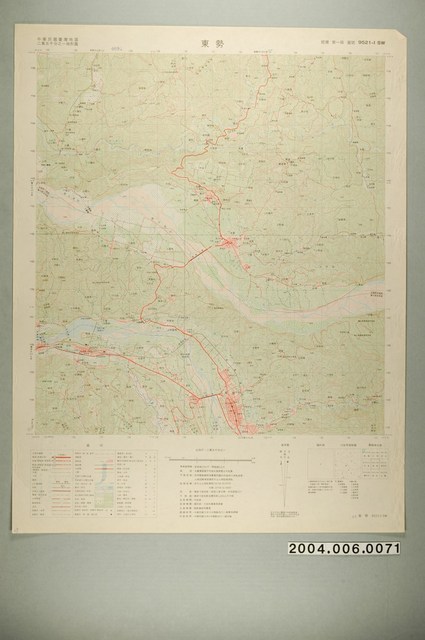 聯勤測量署〈中華民國臺灣地區二萬五千分一地形圖－東勢〉 (共1張)