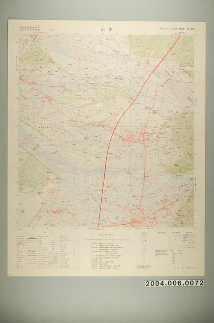 聯勤測量署〈中華民國臺灣地區二萬五千分一地形圖－后里〉 (共1張)