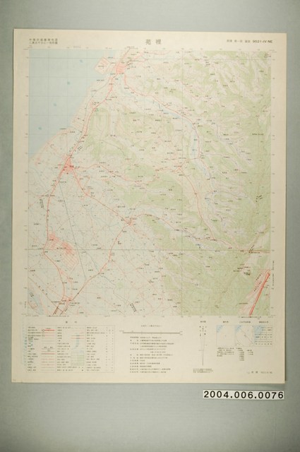 聯勤測量署〈中華民國臺灣地區二萬五千分一地形圖－苑裡〉 (共1張)