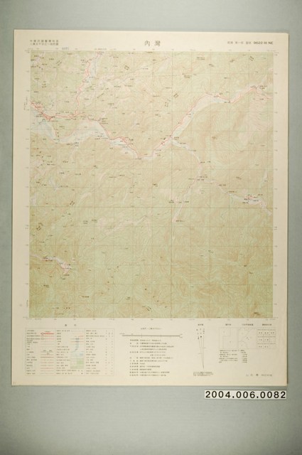 聯勤測量署〈中華民國臺灣地區二萬五千分一地形圖－內灣〉 (共1張)