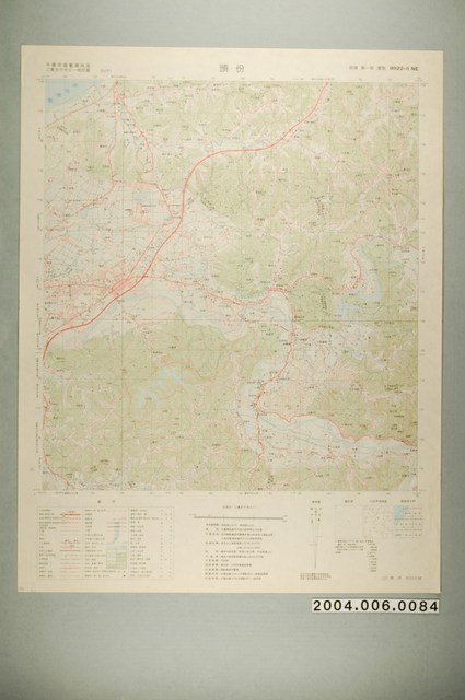 聯勤測量署〈中華民國臺灣地區二萬五千分一地形圖－頭份〉 (共1張)