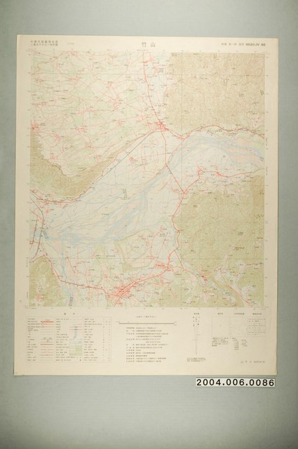 聯勤測量署〈中華民國臺灣地區二萬五千分一地形圖－竹山〉 (共1張)