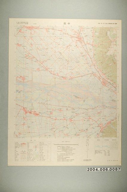聯勤測量署〈中華民國臺灣地區二萬五千分一地形圖－田中〉 (共1張)