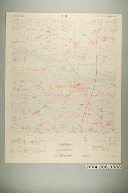 聯勤測量署〈中華民國臺灣地區二萬五千分一地形圖－西螺〉 (共1張)
