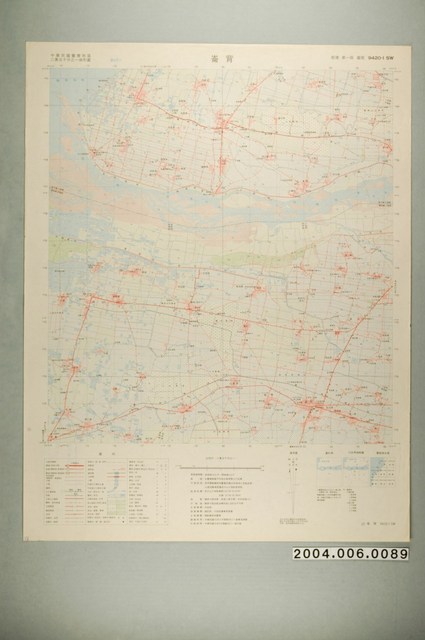 聯勤測量署〈中華民國臺灣地區二萬五千分一地形圖－崙背〉 (共1張)