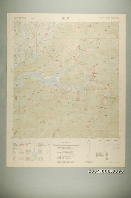 聯勤測量署〈中華民國臺灣地區二萬五千分一地形圖－復興〉 (共1張)