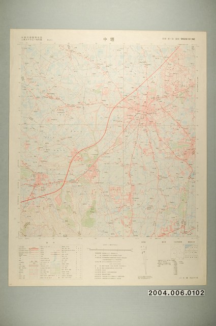 聯勤測量署〈中華民國臺灣地區二萬五千分一地形圖－中壢〉 (共1張)