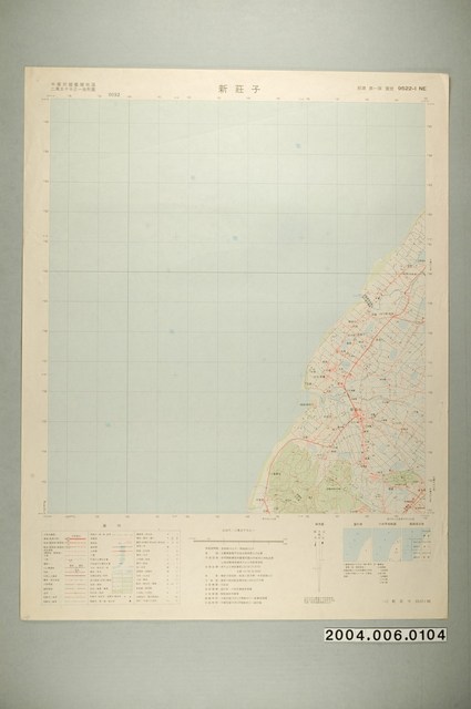 聯勤測量署〈中華民國臺灣地區二萬五千分一地形圖－新莊子〉 (共1張)