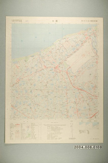 聯勤測量署〈中華民國臺灣地區二萬五千分一地形圖－大園〉 (共1張)