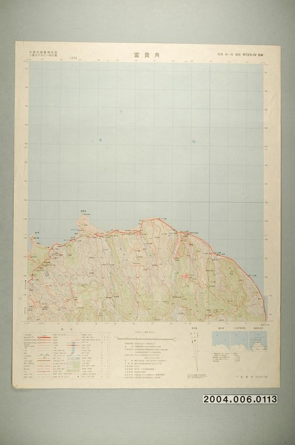 聯勤測量署〈中華民國臺灣地區二萬五千分一地形圖－富貴腳〉 (共1張)