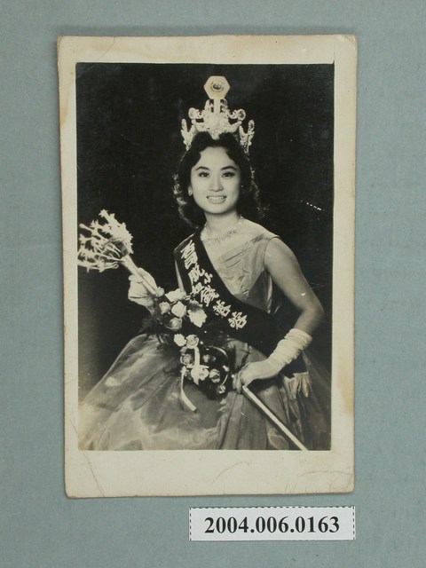 錢蓉蓉「否司脫小姐」明星照片 (共4張)