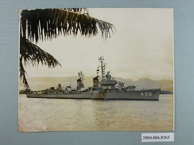 菲利浦號戰艦老照片 (共1張)