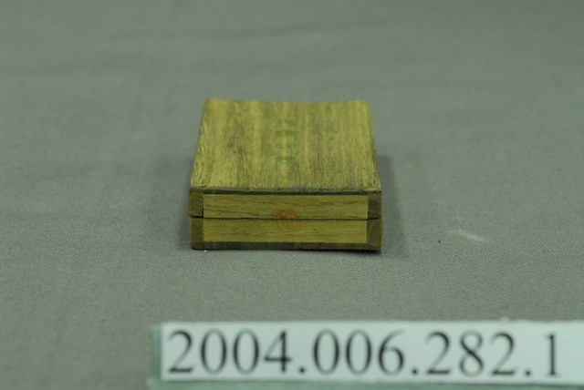 始政四十周年臺灣博覽會紀念徽章外盒 (共1張)