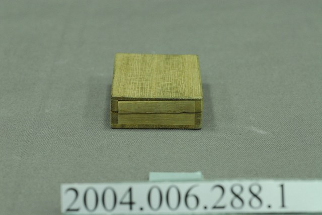 1940年臺灣總督府製國勢調查紀念章外盒 (共1張)