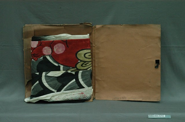 黑色鯉魚旗含盒 (共2張)