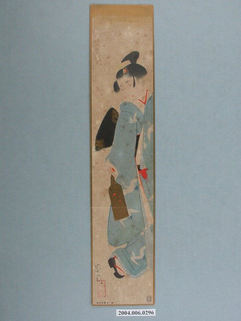 《主婦之友》（新年號）附錄〈花鳥‧山水‧美人畫短冊卅人集〉之島成園繪美人圖 (共1張)