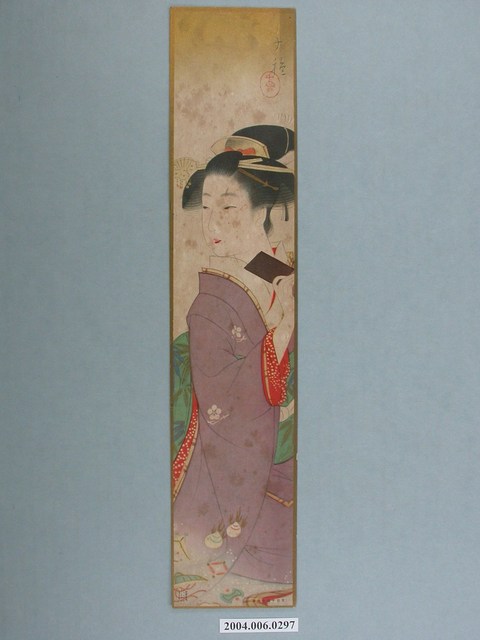 主婦之友(新年號)附錄《花鳥‧山水‧美人畫短冊卅人集》之木谷千種繪美人圖 (共1張)