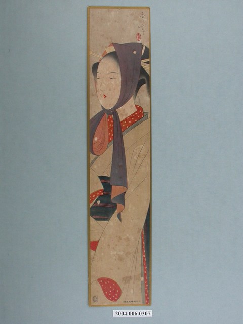 主婦之友（新年號）附錄《花鳥‧山水‧美人畫短冊卅人集》之山川秀峰繪美人畫 (共1張)