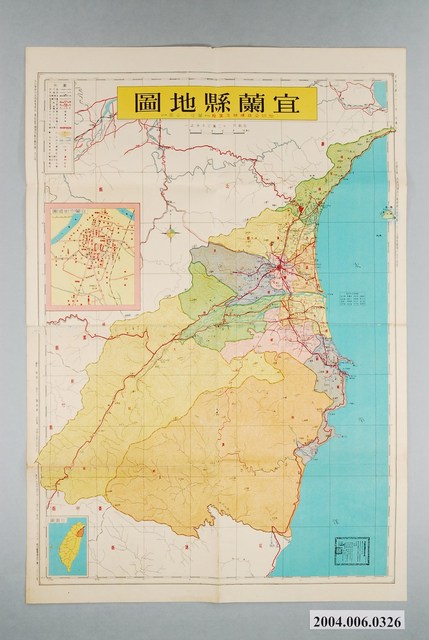 陳逸人〈十二萬三千分一宜蘭縣地圖〉 (共1張)