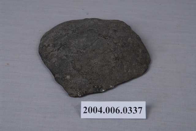 錫料原塊 (共3張)