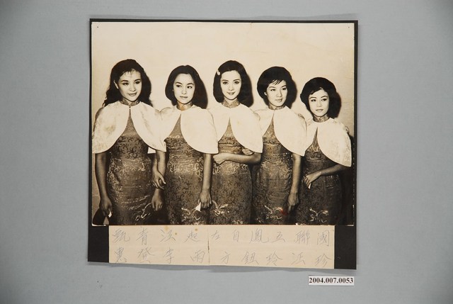 「國聯五鳳」明星照 (共2張)