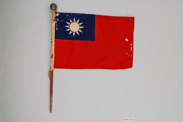 中華民國國旗 (共2張)