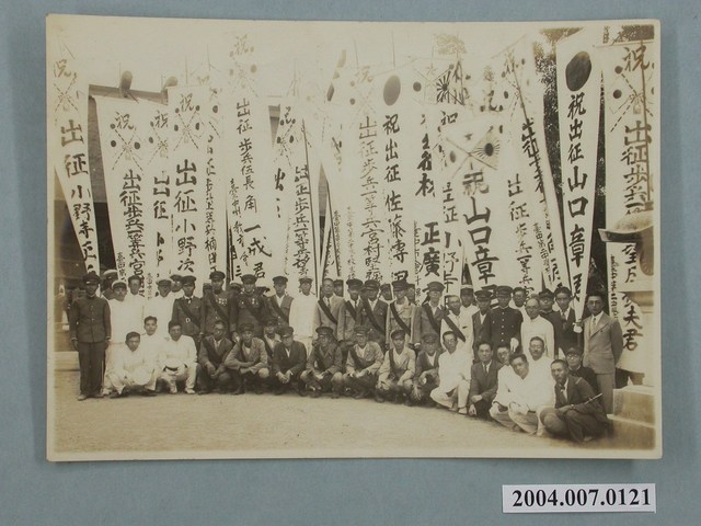 臺中二中教師出征合照 (共1張)