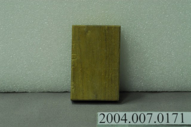 海軍功績徽章一組 (共3張)