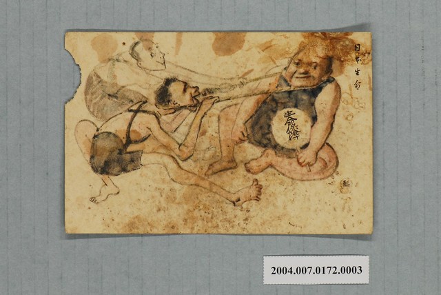 日本生命保險株式會社明信片 (共2張)