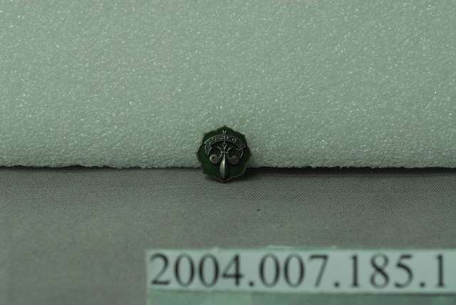 少年團聯盟章徽章 (共4張)