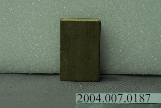 臺灣火柴公司成立10週年紀念章徽章 (共4張)