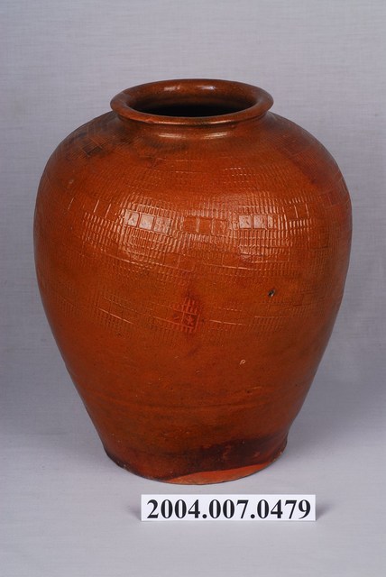 臺中大甲東紅褐釉壓印紋陶甕 (共3張)
