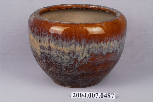 苗栗公館窯褐釉波紋陶製烘爐 (共3張)