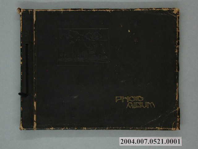 臺北第二師範學校相簿之一 (共1張)