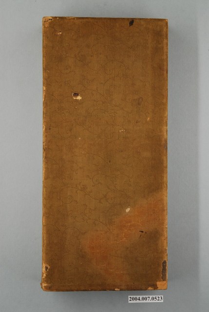 日治時期名家詩集《黃落葉》詩集卡一冊53件 (共4張)