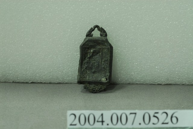 北港朝天宮天上聖母進香牌 (共4張)