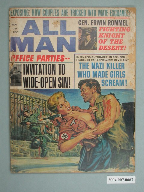 《男仕》第7卷第6期 (共2張)