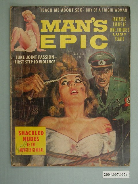 《男人的史詩》 (共4張)