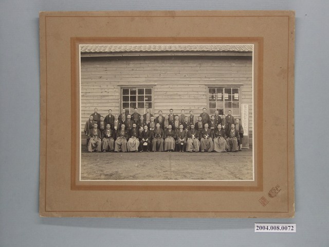 1920年第一回國勢調查紀念照片 (共1張)