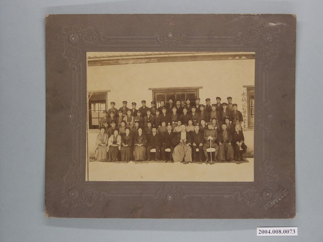 明治42年學校畢業照 (共1張)