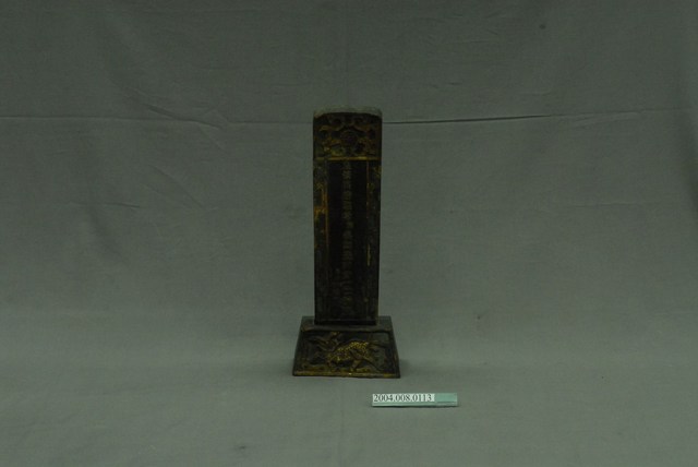 木雕葉煥卿神主牌 (共5張)