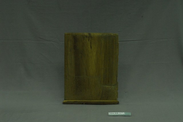 木雕葉家第六至八世祖先神主牌後蓋 (共4張)