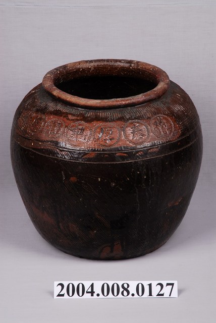 臺南五條港豫泰厚記甕 (共3張)