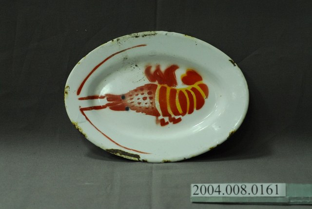 紅蝦紋搪瓷腰子盤 (共4張)