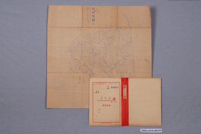 地籍圖謄本〈六千分一北社尾圖〉與日本勸業銀行貸款證書 (共1張)