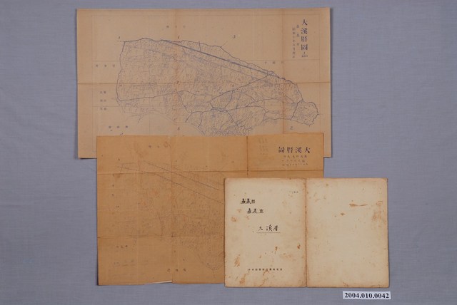 地籍圖謄本〈六千分一大溪厝圖〉與日本勸業銀行貸款證書 (共1張)
