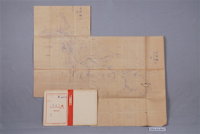 地籍圖謄本〈六千分一石硦圖〉與日本勸業銀行貸款證書 (共1張)